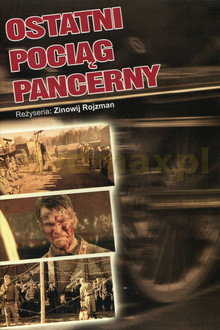 Ostatni Pociąg Pancerny