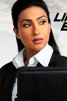 Life Express