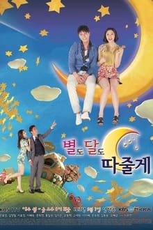 Poster da série I'll Give You the Stars and the Moon