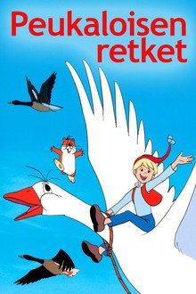 Sezonul 1