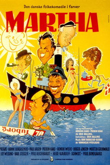 Марта
