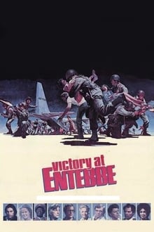 Vitória em Entebbe