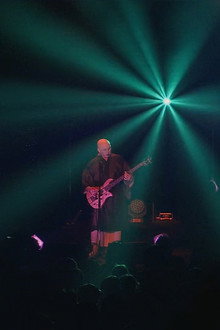 人間椅子 苦しみも喜びも夢なればこそ「現世は夢～バンド生活二十五年～」渋谷公会堂公演