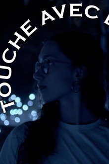 Touche avec les yeux