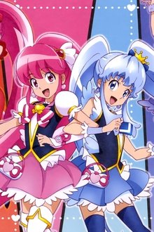 ハピネスチャージプリキュア！