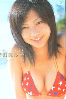 Beach Angels ビーチエンジェルズ 安田美沙子 in ゴールドコースト