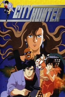 City Hunter tv show poster