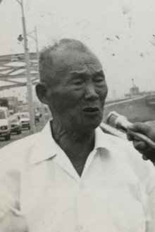 隠された爪跡　関東大震災朝鮮人虐殺記録映画