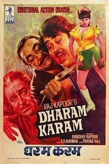 Poster do filme Dharam Karam