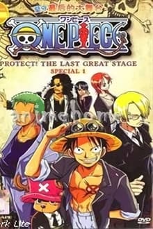 Poster do filme One Piece: Protejam! A Última Grande Apresentação!