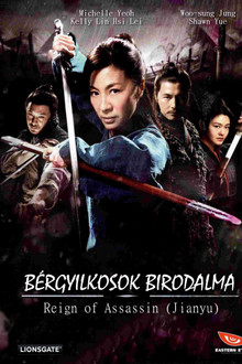 Bérgyilkosok birodalma
