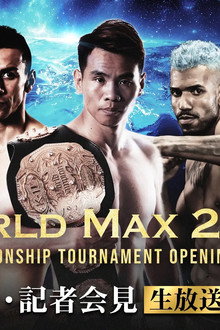 K-1 WORLD MAX 2025: 70kg World Championship Tournament Opening Round