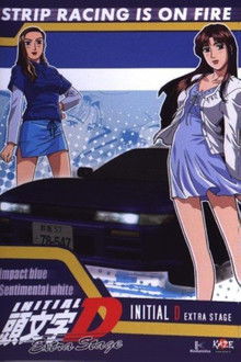 Initial D Extra Stage