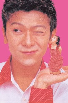 南くんの恋人