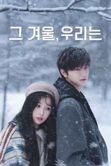 시즌 1