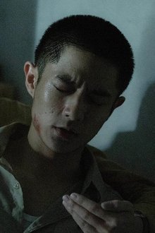 宵禁