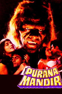 Purana Mandir