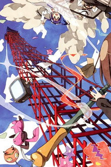 Kyousou Giga