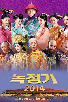 시즌 1