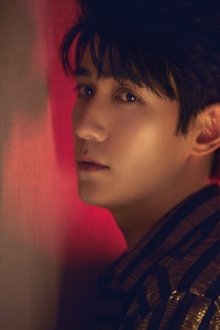 Photo of Zhu Yilong
