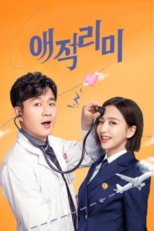 시즌 1