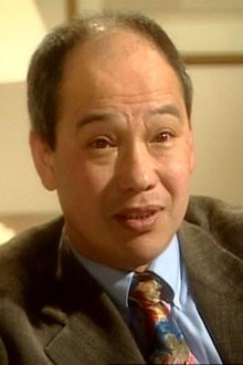 Photo of David Yip