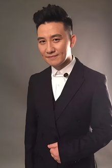 Photo of Yang Bing