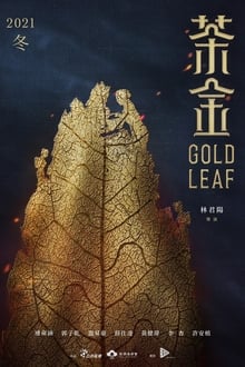 Poster da série Gold Leaf