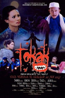 Tokak