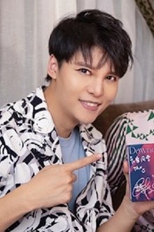 Photo of Bai Chengjun