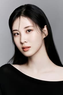 Seohyun profile picture