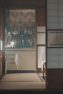 わたしたちの家