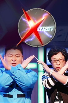 New X-Man