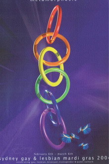 Сезон 11