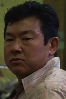 Photo of Peter Choi