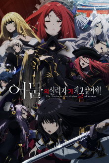 시즌 2