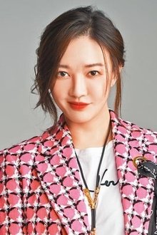 Photo of Xing Li