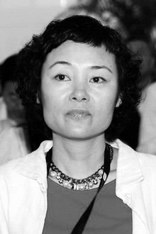 Photo of Peng Sanyuan