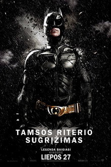 Tamsos riterio sugrįžimas