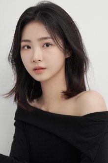 Photo of Im So-yun