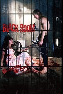 Black Room movie poster