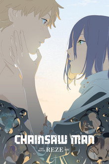 Chainsaw Man - The Movie: Reze Arc