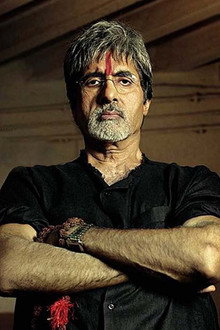 Sarkar