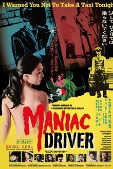 Imagem Maniac Driver 2021
