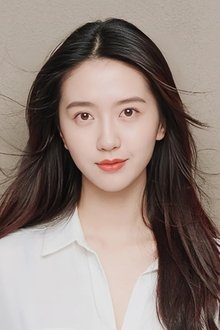 Photo of Amelie Xu