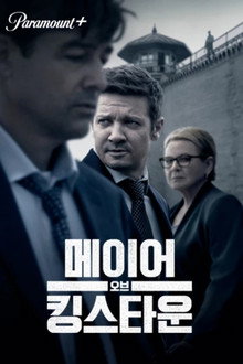 시즌 1