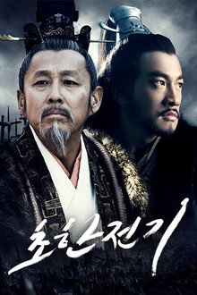 시즌 1