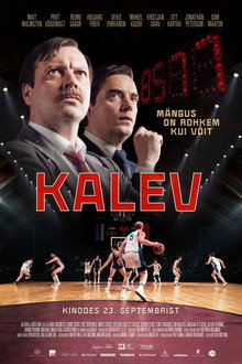 Калев