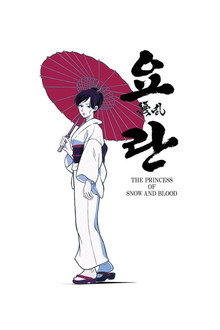 시즌 1