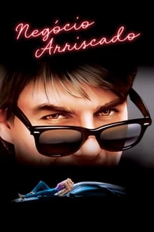 Poster do filme Risky Business